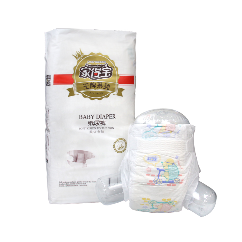 disposable baby diapers wholesaler
