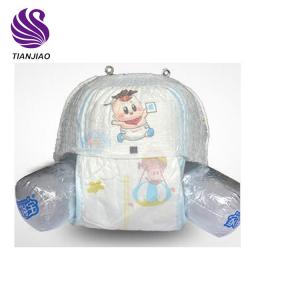 disposable baby pull up pants Wholesaler