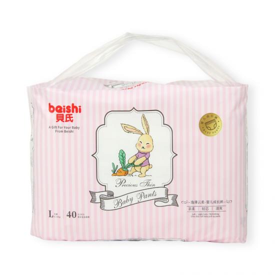 Tianjiao Soft Newborn Baby Diapers