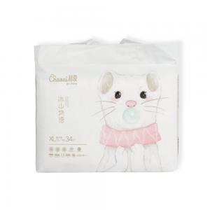 Quality A-Grade Baby Diapers