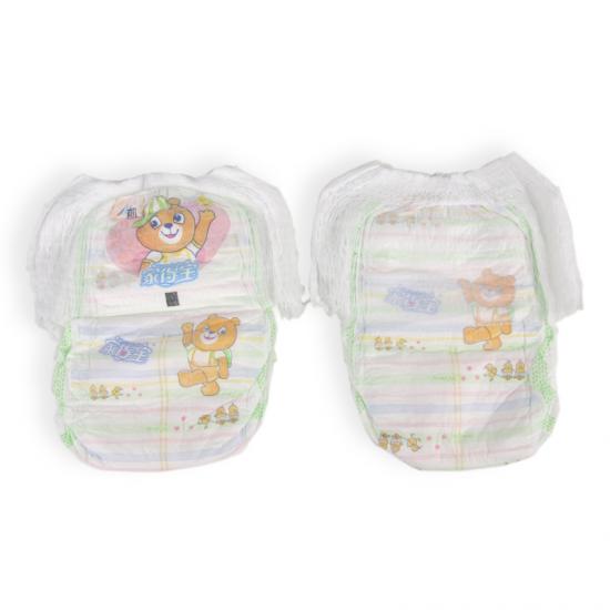 Disposable Soft Absorbent and Breathable Baby Diaper
