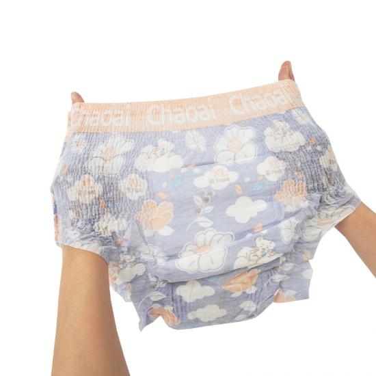 Breathable Light Dry Pull Up Pants