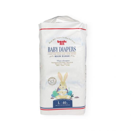 professional OEM baby diapers factory