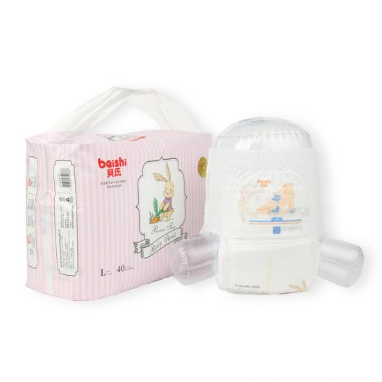 Customizable Soft Baby Diapers
