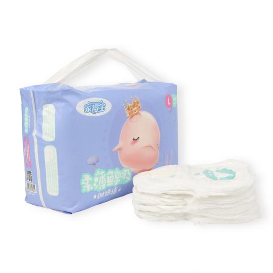Baby diapers custom branded