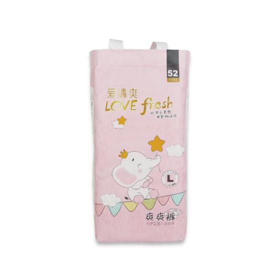 Leak Guard Baby Diapers
