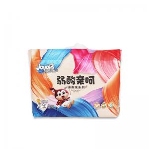 Ultra-Thin Breathab Baby Diapers