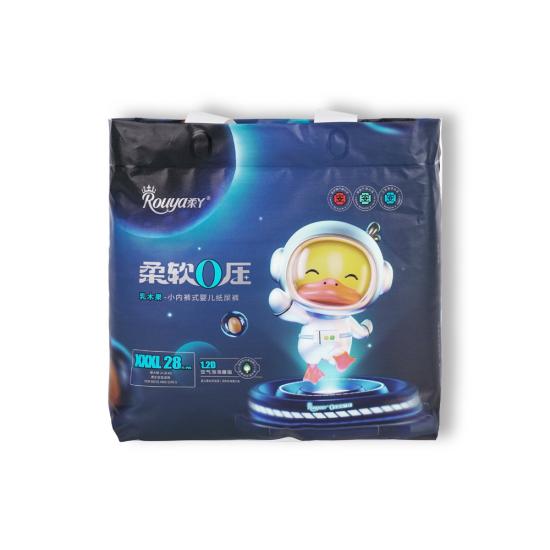 Wholesale Soft Baby Diapers