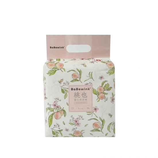 Breathable daily newborn diapers