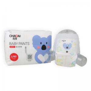 Breathable newborn diapers