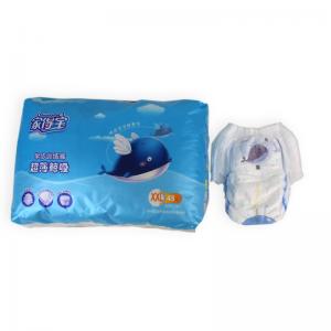 Thin Absorbent Infant Pull up Pants Daily