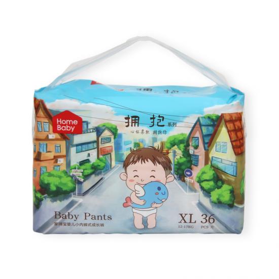 Soft newborn disposable Diapers