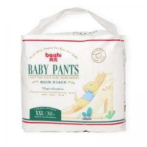 Premium Baby Training Pants Wholesale