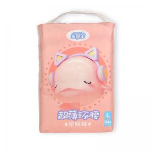Soft Disposable Baby Diapers