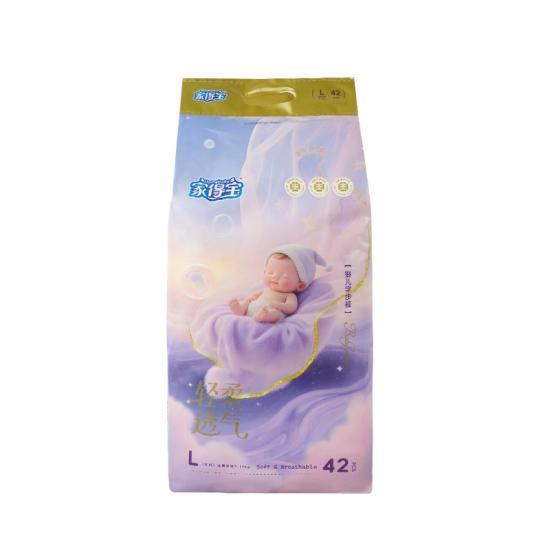 Soft Absorbent Baby Diapers