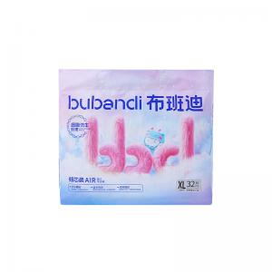 High Absorbency Baby Pull Up Pants
