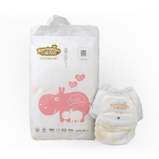 ISO Certified Breathable Baby Diapers