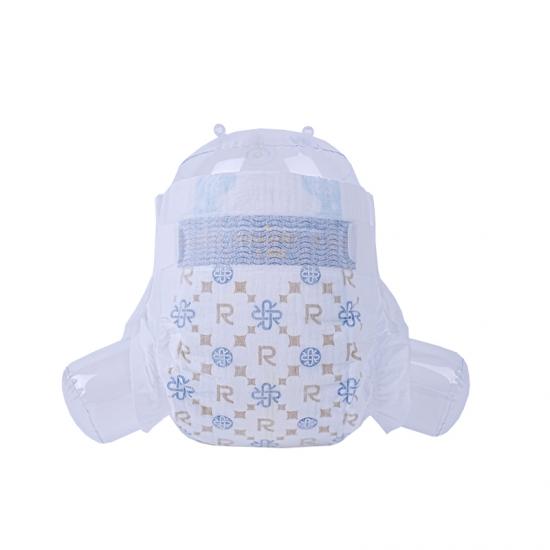 Soft Breathable Baby Diaper