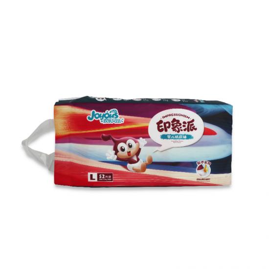 Soft Absorbent Baby Diaper