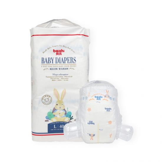 OEM Private Label Diapers Supplier