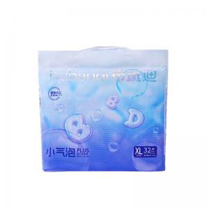 Ultra Thin Disposable Baby Diapers Wholesale