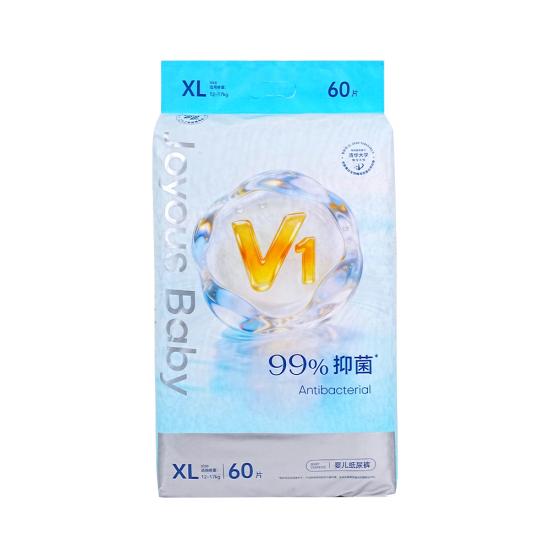 Comfort Baby Diapers