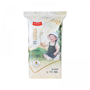 Skin‑Friendly  Infant Diaper