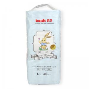 Premium Soft Disposable Diapers